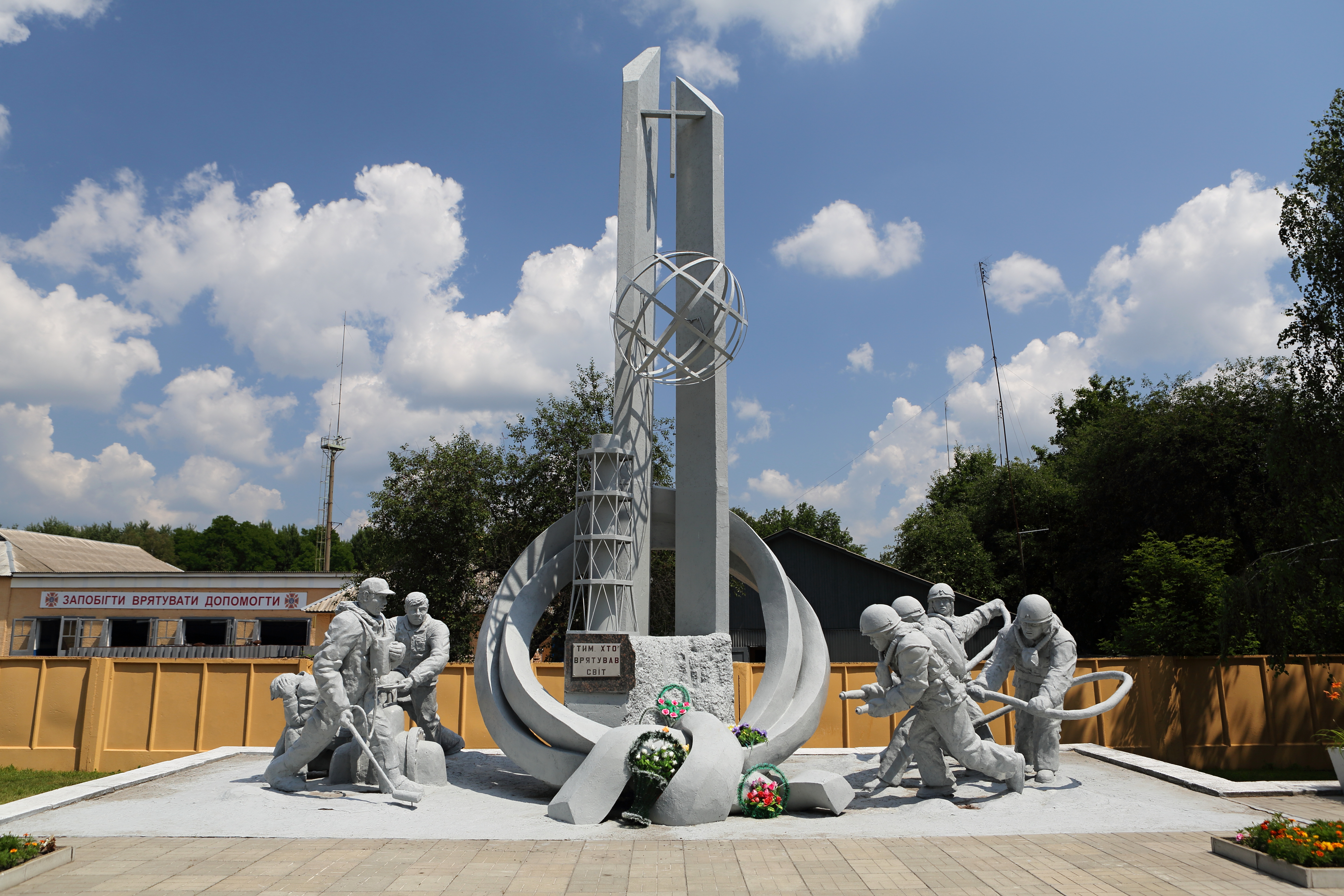 Èernobyl - památník poárníkù
